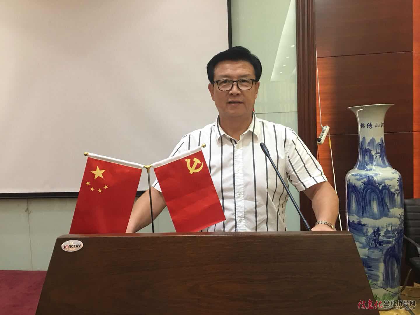 王淑良主席作龙庙会全面工作讲话