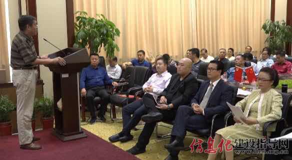 原国务院侨办部门主任齐建平发言