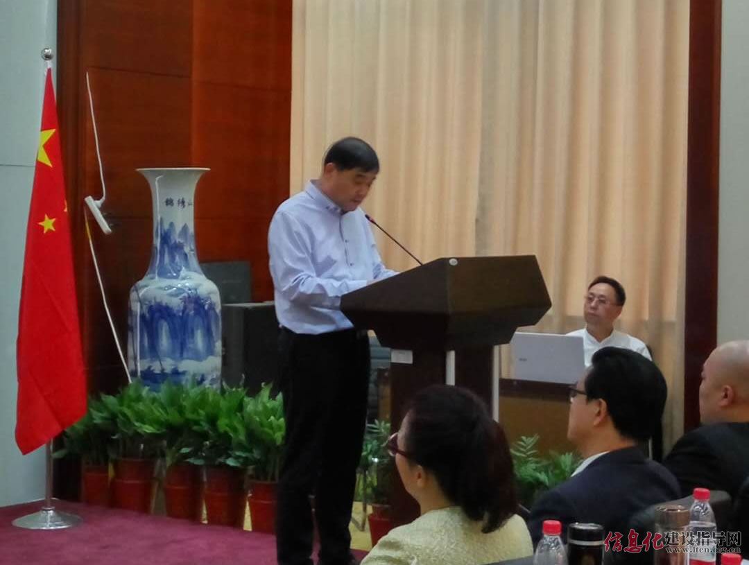 陈义明顾问讲话