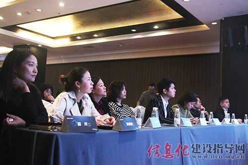 加推 加推