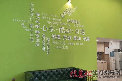 酷享体育 酷享体育