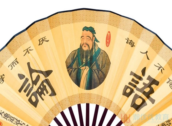 瀚优优 瀚优优