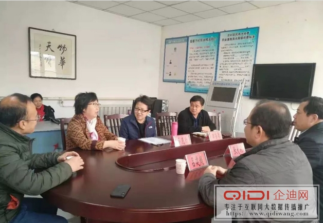 区人大常委主任车克欣、区人大办公室主任田法德、镇党委副书记吕建超、镇党委委员张大秋 区人大常委主任车克欣、区人大办公室主任田法德、镇党委副书记吕建超、镇党委委员张大秋