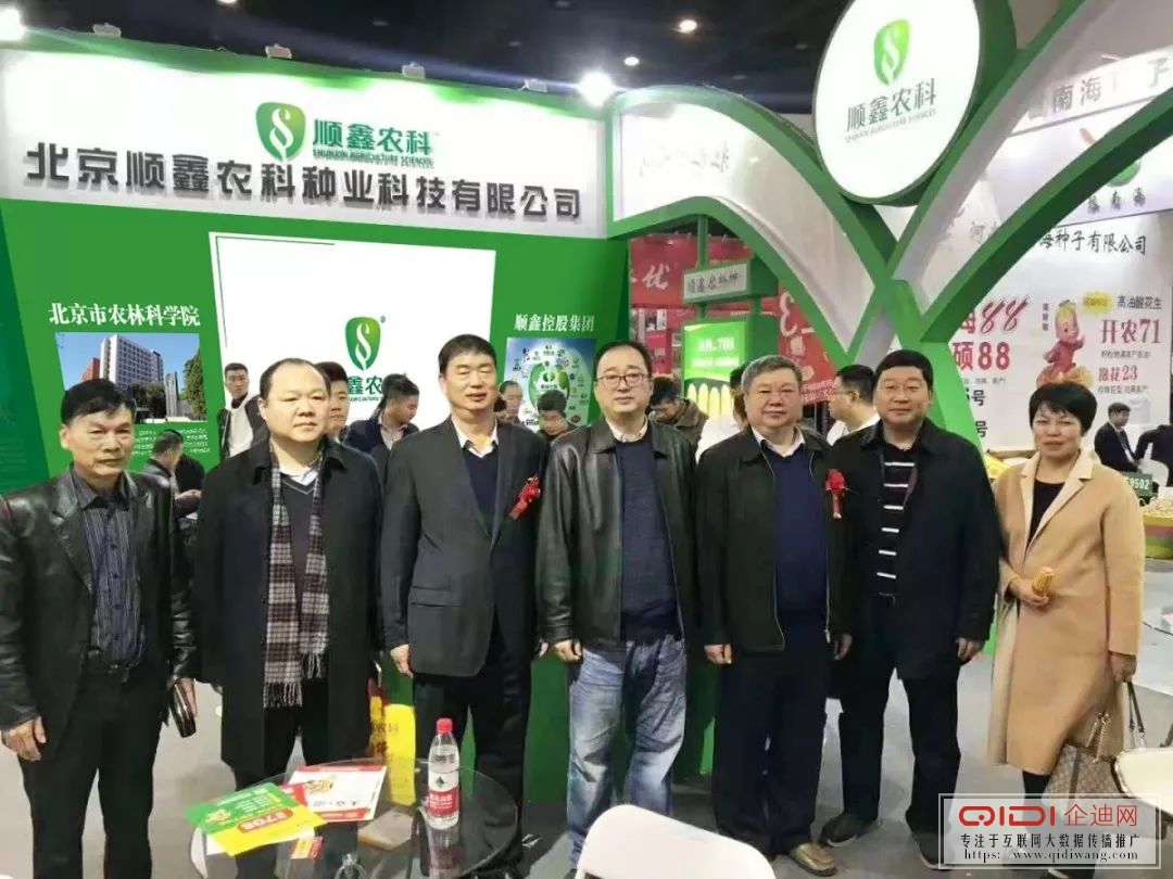 火爆的展会现场.jpg 火爆的展会现场.jpg