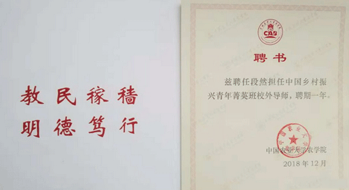 吉奥 吉奥