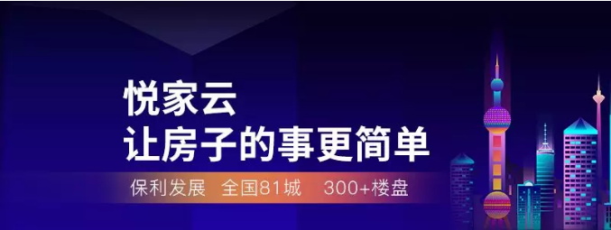 锐云科技 锐云科技