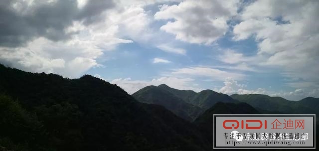 宗源云隐山居 宗源云隐山居