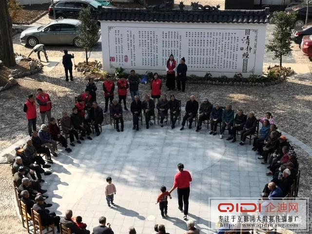 宗源云隐山居 宗源云隐山居
