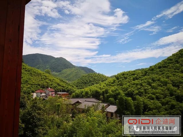 宗源云隐山居 宗源云隐山居
