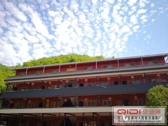 宗源云隐山居 宗源云隐山居