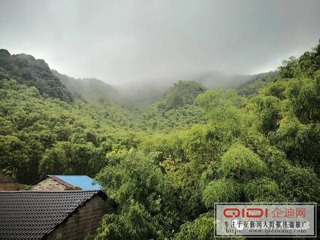 宗源云隐山居 宗源云隐山居