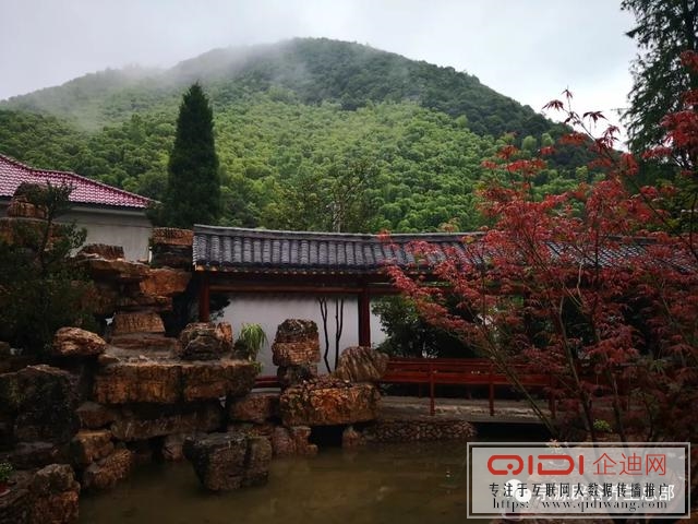 宗源云隐山居 宗源云隐山居
