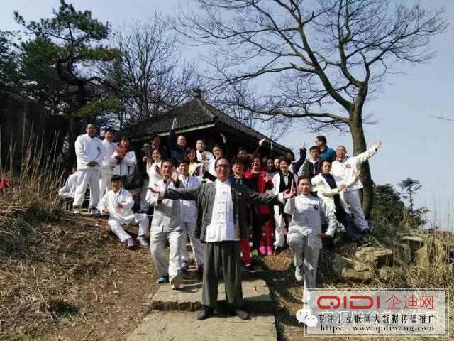 宗源云隐山居 宗源云隐山居