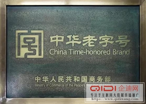 图片6.png 图片6.png