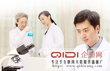 四环医药 四环医药