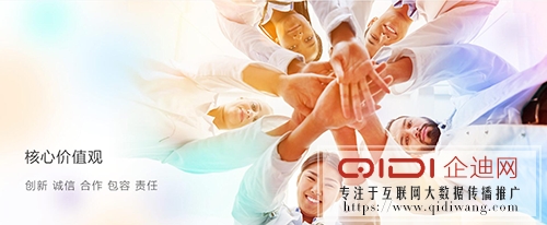 上海信谊联合医药