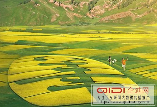 华润三九医药 华润三九医药