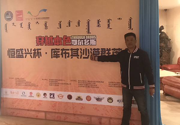 鼎梵世纪 鼎梵世纪