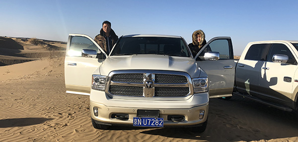 鼎梵世纪 鼎梵世纪