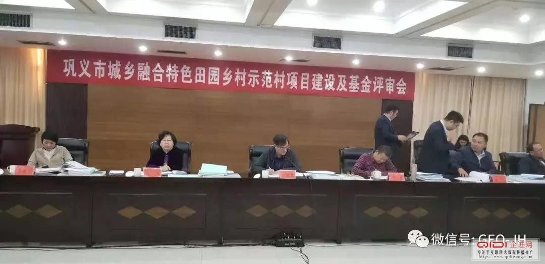 北京吉奥金禾农业发展有限公司 北京吉奥金禾农业发展有限公司
