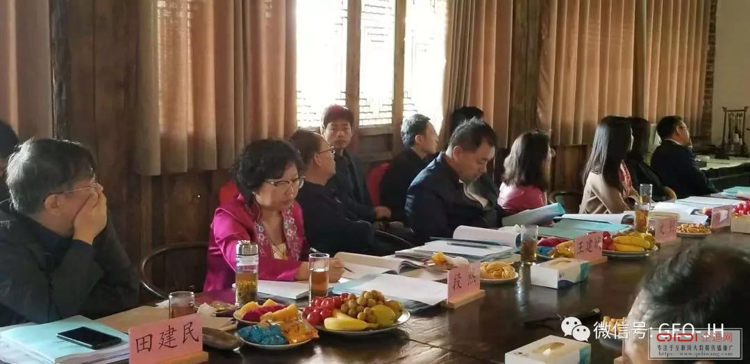 北京吉奥金禾农业发展有限公司 北京吉奥金禾农业发展有限公司