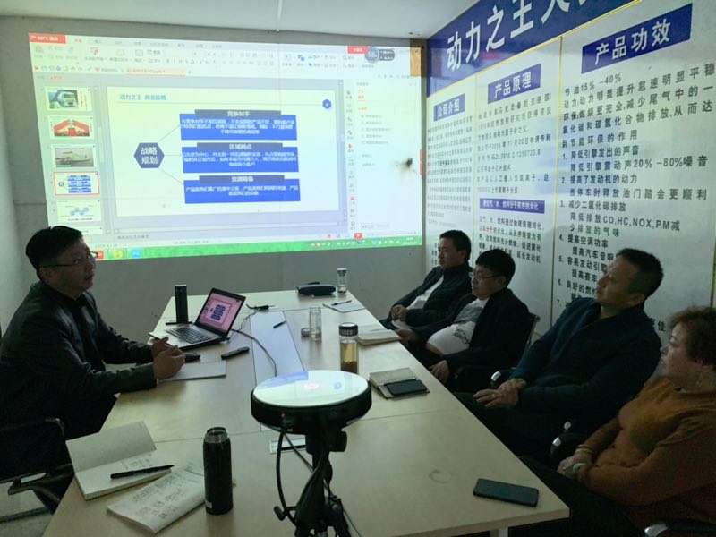 智然杰辉,速豹动力之王,动力之王 智然杰辉,速豹动力之王,动力之王