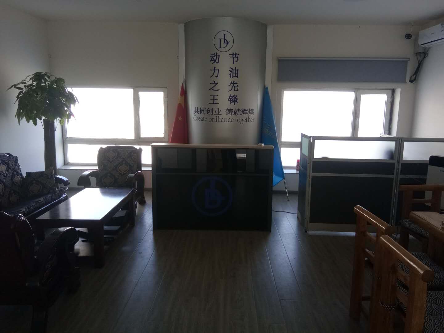 智然杰辉,速豹动力之王,动力之王 智然杰辉,速豹动力之王,动力之王