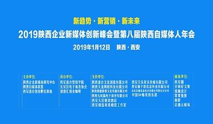 微信图片_20190102173309.jpg 微信图片_20190102173309.jpg