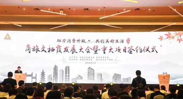 八卦洲杜鹃文化园,红杜鹃农业集团,裕华杜鹃种植园 八卦洲杜鹃文化园,红杜鹃农业集团,裕华杜鹃种植园