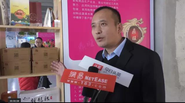 鉴真智能科技联合创始人总裁刘晟涛 鉴真智能科技联合创始人总裁刘晟涛