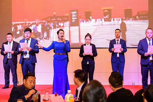 西安市中小企业协会年度颁奖晚会 西安市中小企业协会年度颁奖晚会
