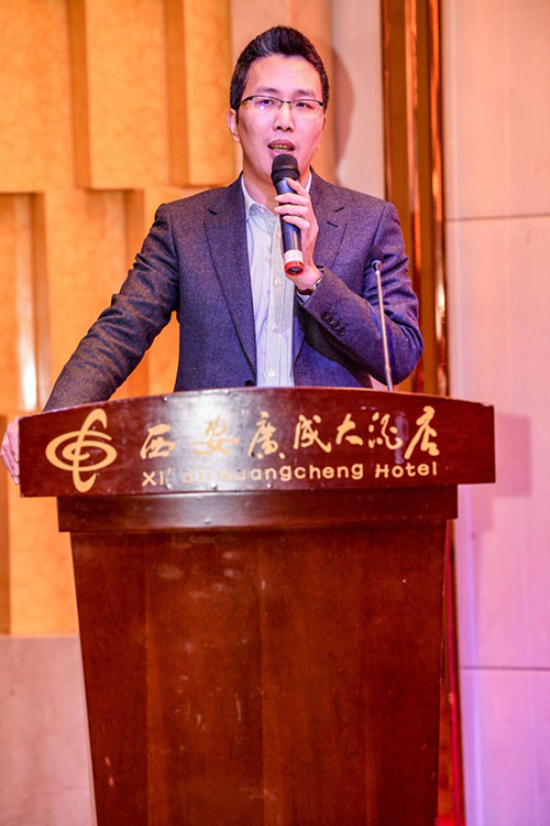 西安市中小企业协会年度颁奖晚会 西安市中小企业协会年度颁奖晚会