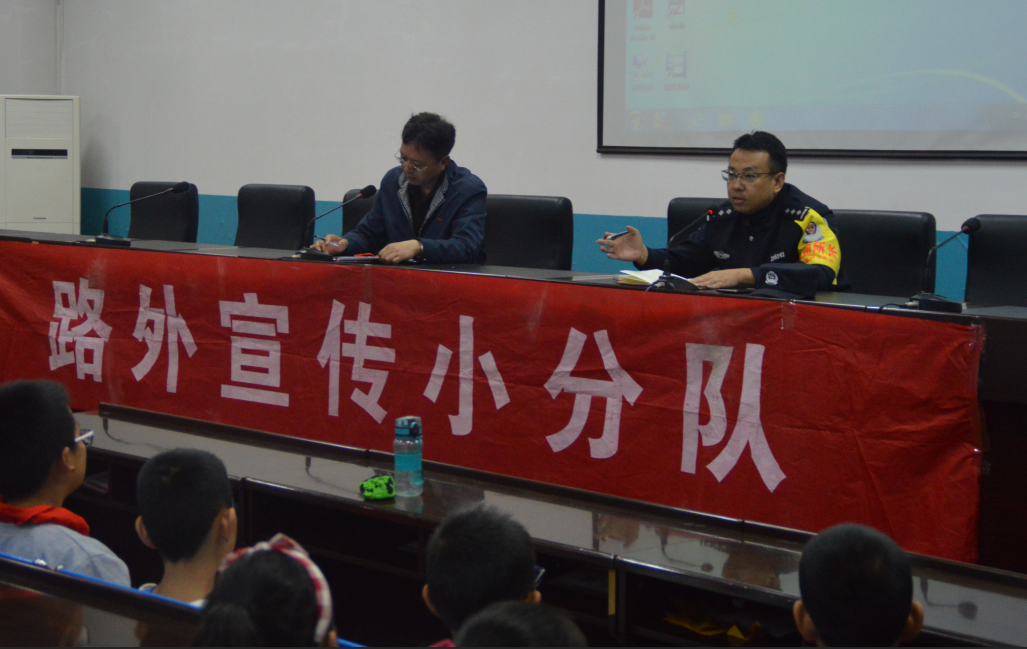 延安铁警 延安铁警