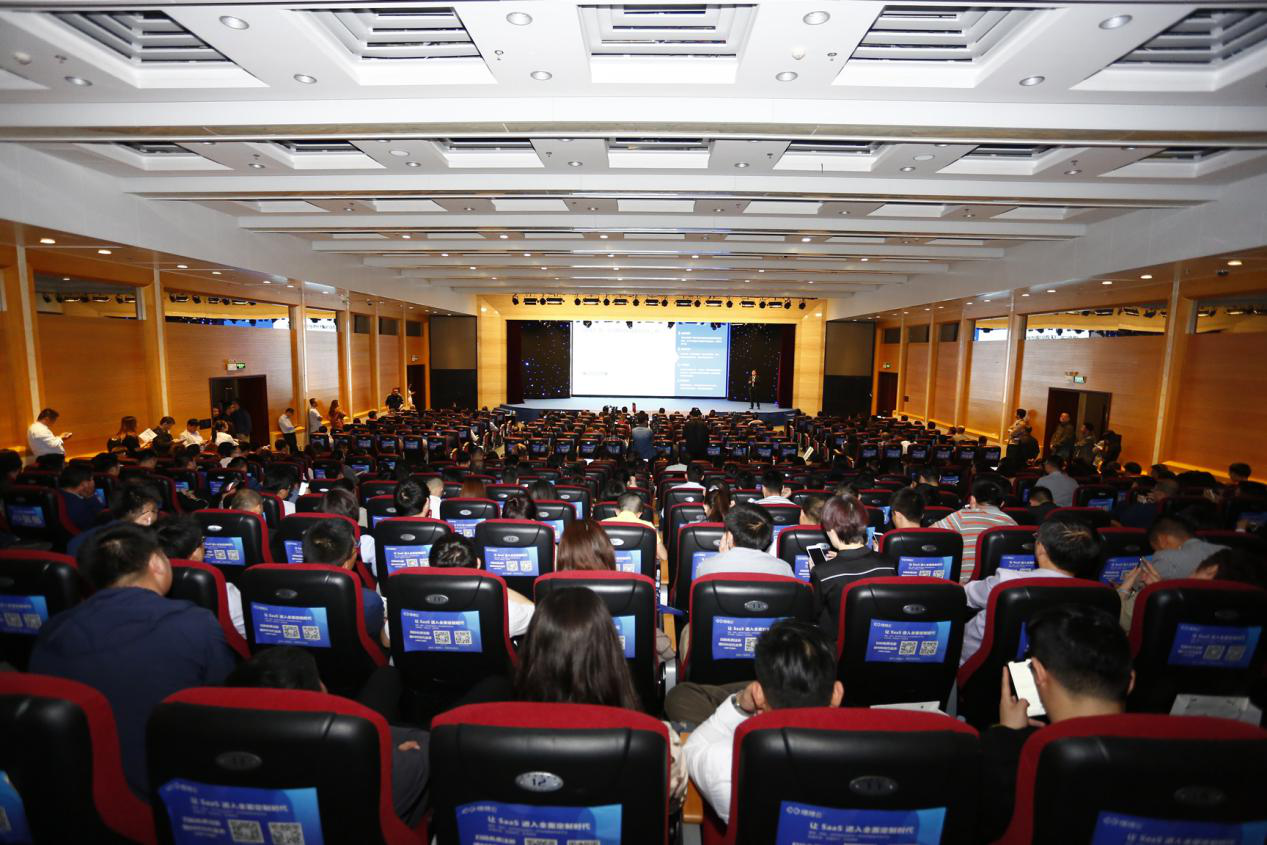 CDEC 2019中国数字智能生态大会  CDEC 2019中国数字智能生态大会