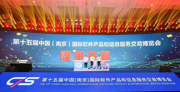 微信图片_20190719203220.jpg 微信图片_20190719203220.jpg