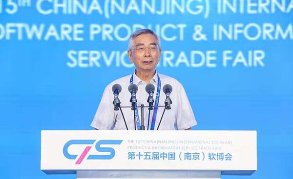 微信图片_20190719203228.jpg 微信图片_20190719203228.jpg