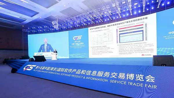 微信图片_20190719203205.jpg 微信图片_20190719203205.jpg