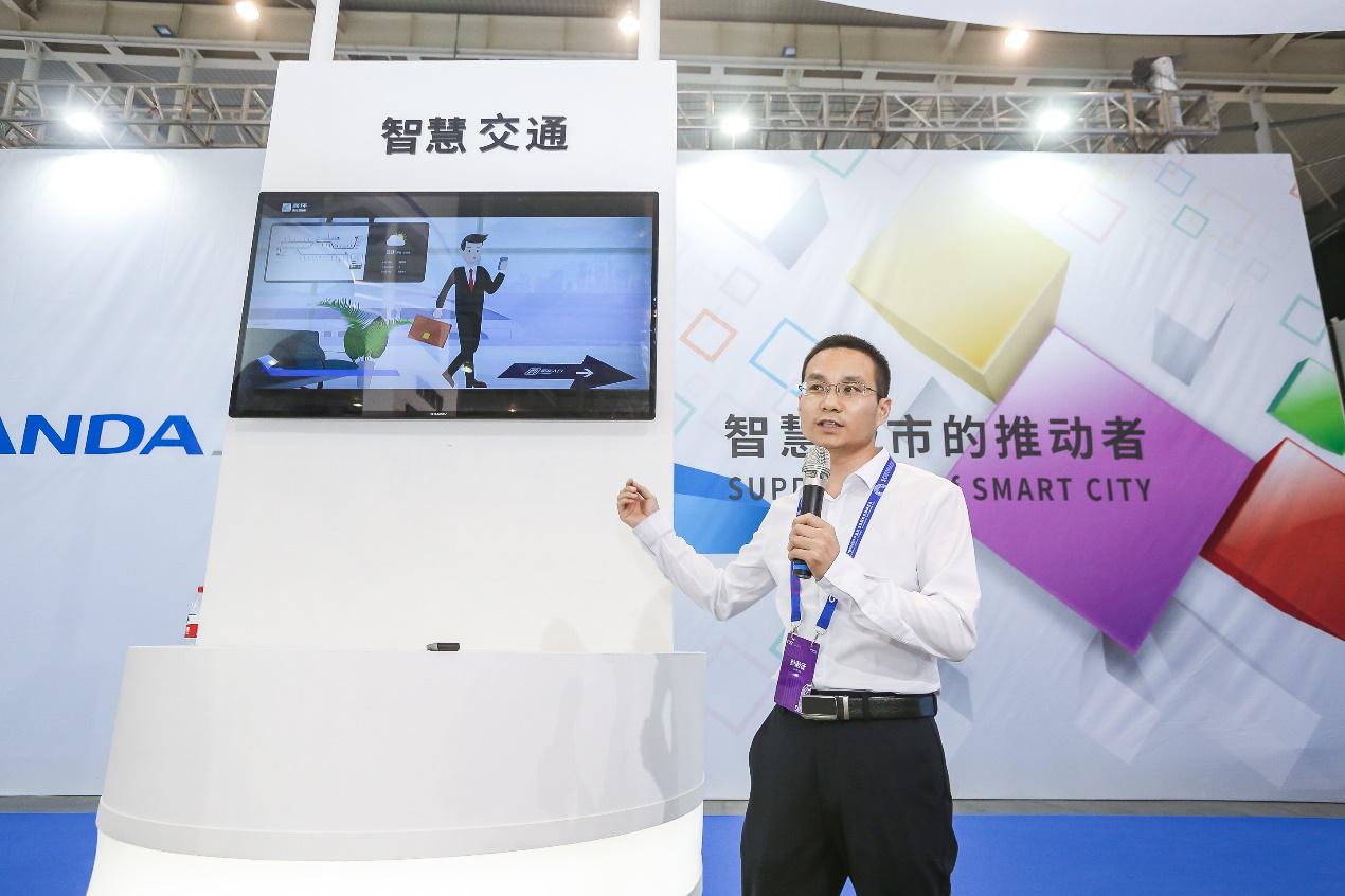 南京嘉环科技 南京嘉环科技