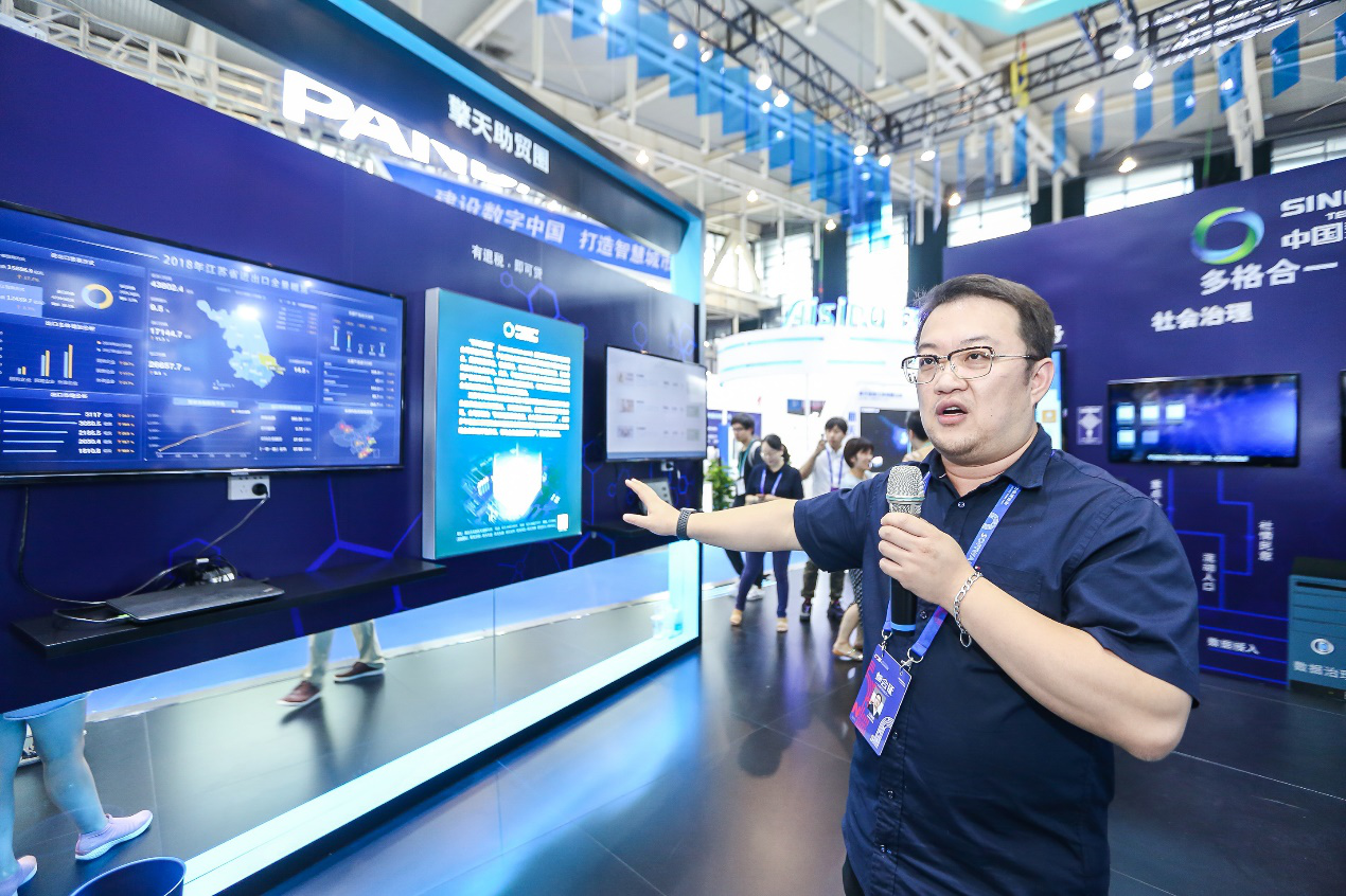 擎天科技 擎天科技