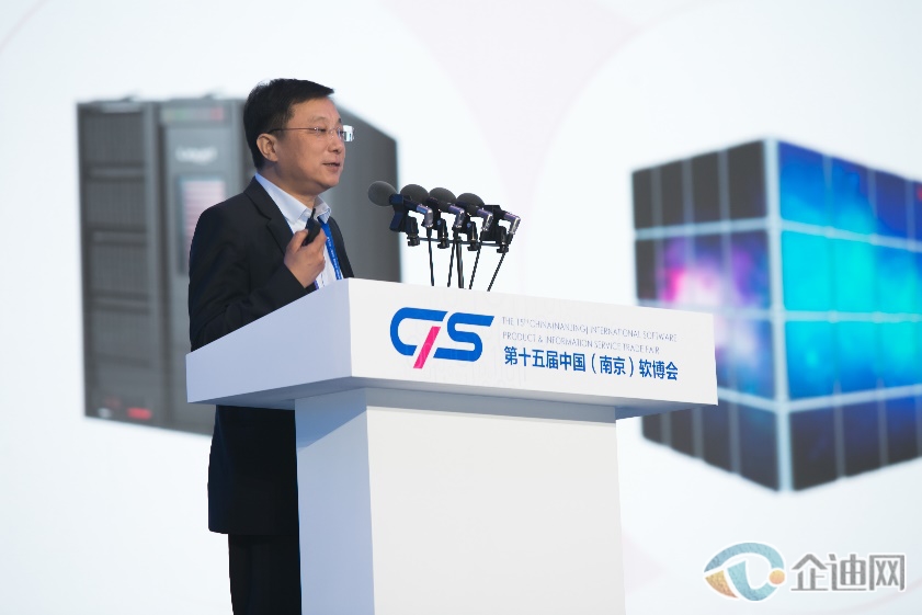 中科曙光 中科曙光