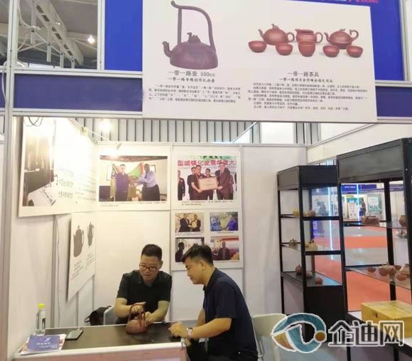 陶刻名家汪成友 陶刻名家汪成友