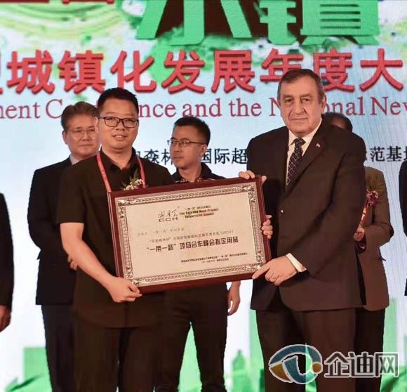 陶刻名家汪成友 陶刻名家汪成友