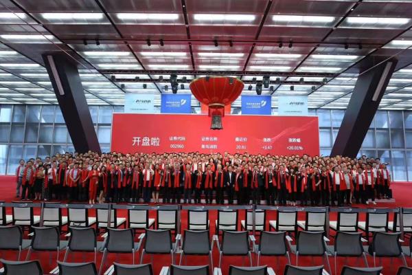 中国消防报警,消防报警,青鸟消防上市 中国消防报警,消防报警,青鸟消防上市