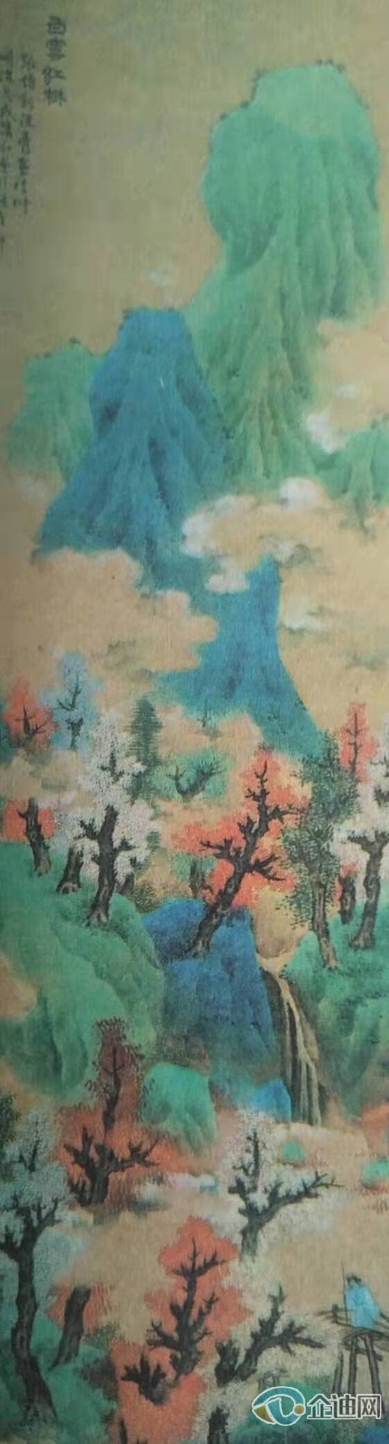 微信图片_20190815095932.jpg 微信图片_20190815095932.jpg