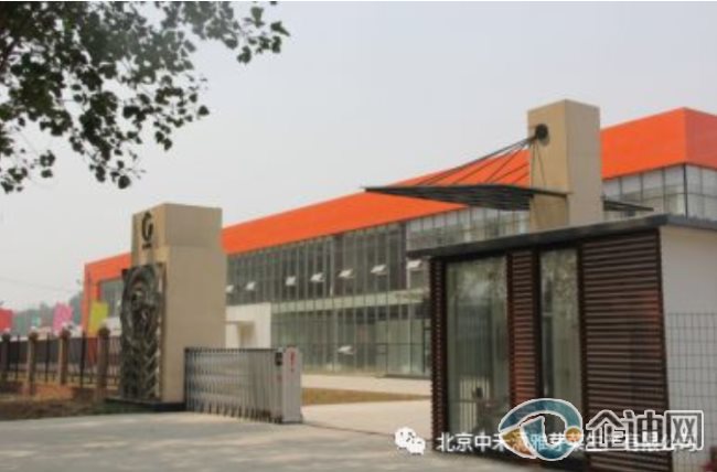 首控环境工程,吉奥集团,京承号植物工厂 首控环境工程,吉奥集团,京承号植物工厂