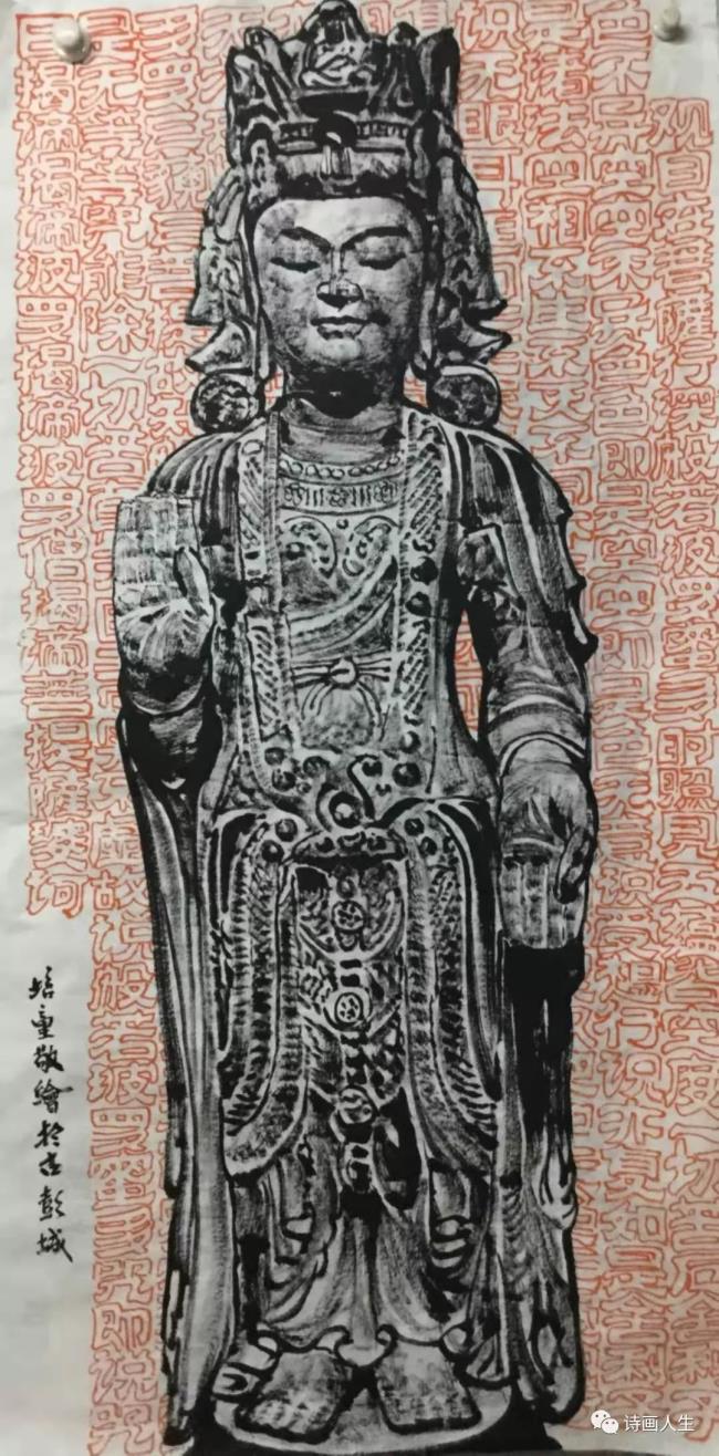 马培童,观音佛造像 马培童,观音佛造像