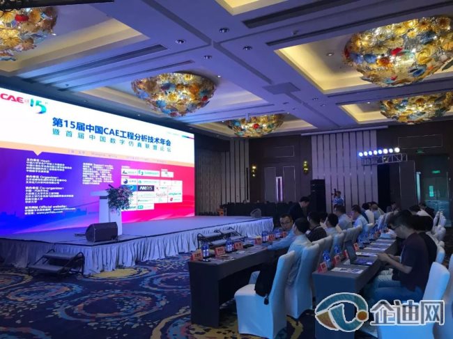 中科曙光,奥斯卡大奖,中国CAE,云计算,大数据 中科曙光,奥斯卡大奖,中国CAE,云计算,大数据