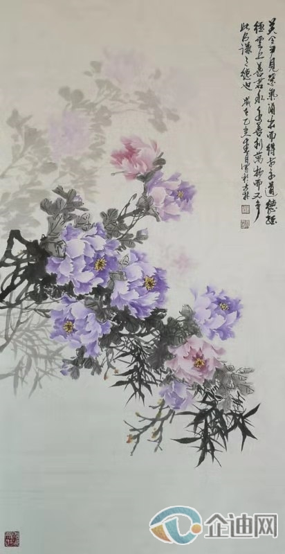 紫气.jpg 紫气.jpg