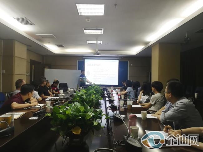 西北空管局技保中心继续深入开展“不忘初心,牢记使命”主题教育 西北空管局技保中心继续深入开展“不忘初心,牢记使命”主题教育