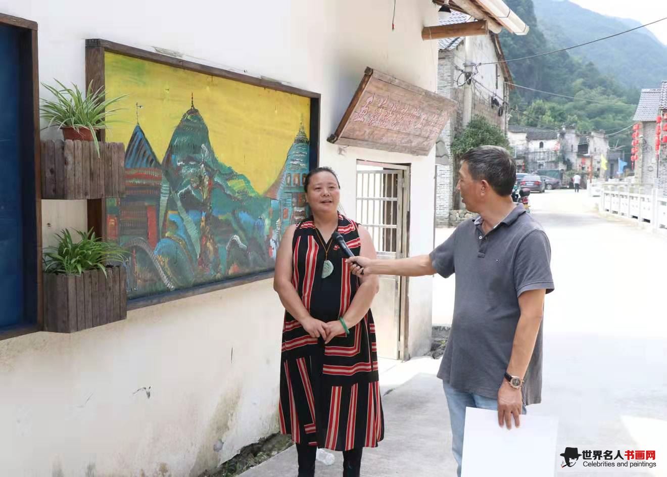 洪晓兰,艺术馆,创作基地,画苏艺术创作基地,杭坪塘雪 洪晓兰,艺术馆,创作基地,画苏艺术创作基地,杭坪塘雪